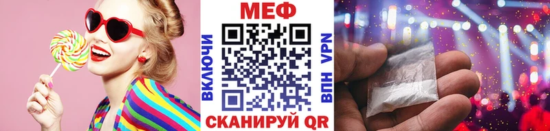 Цена Зуевка ГАШИШ  МАРИХУАНА  КОКАИН  APVP  hydra ТОР  Мефедрон 