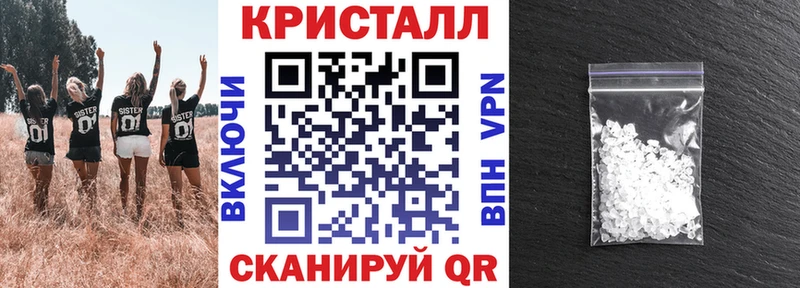 что такое наркотик  Зуевка  Amphetamine VHQ 