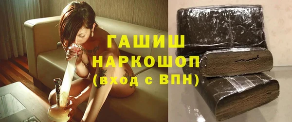 таблы Ельня