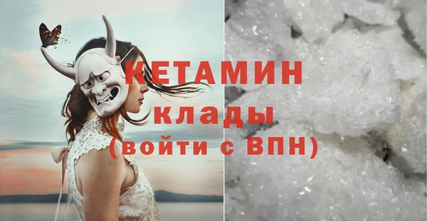 таблы Ельня