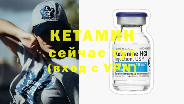 МДМА Елизово