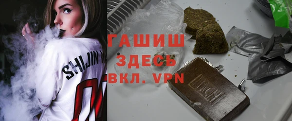 таблы Ельня