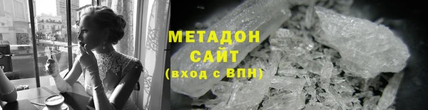 таблы Ельня