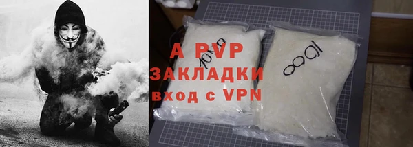 МДМА Елизово