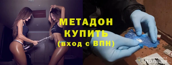 мет Белая Калитва