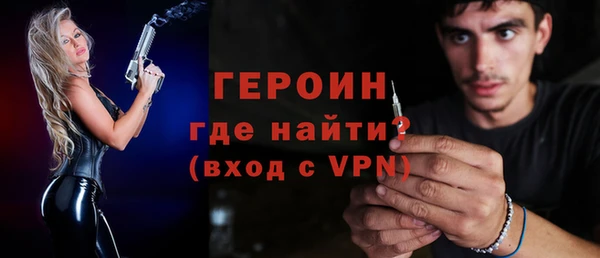 МДМА Елизово