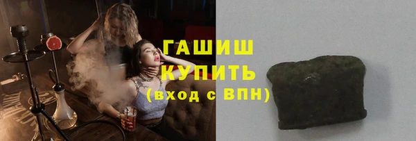 таблы Ельня