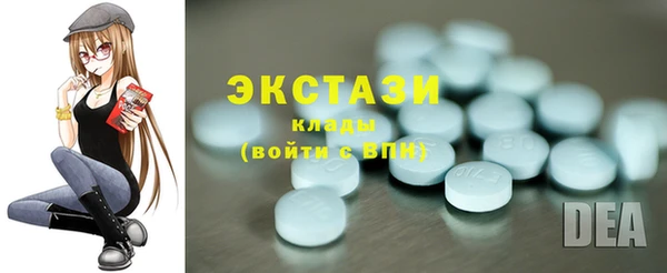 таблы Ельня