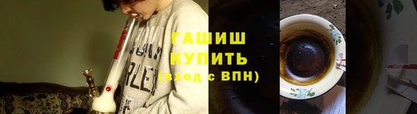 таблы Ельня