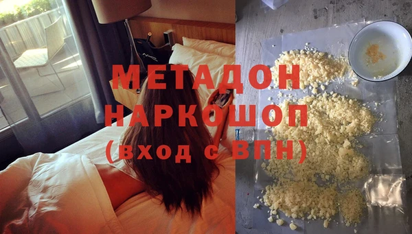 таблы Ельня