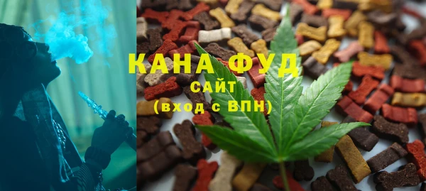 таблы Ельня