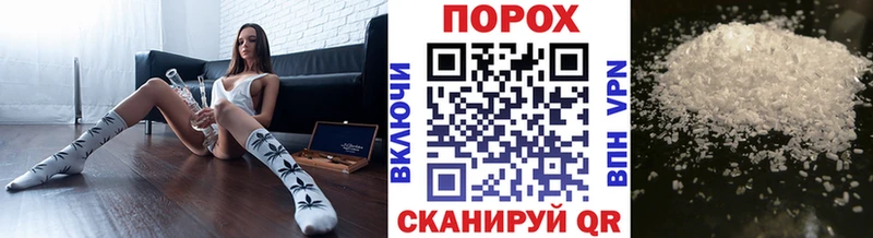 где можно купить наркотик  Зуевка  Первитин Methamphetamine 